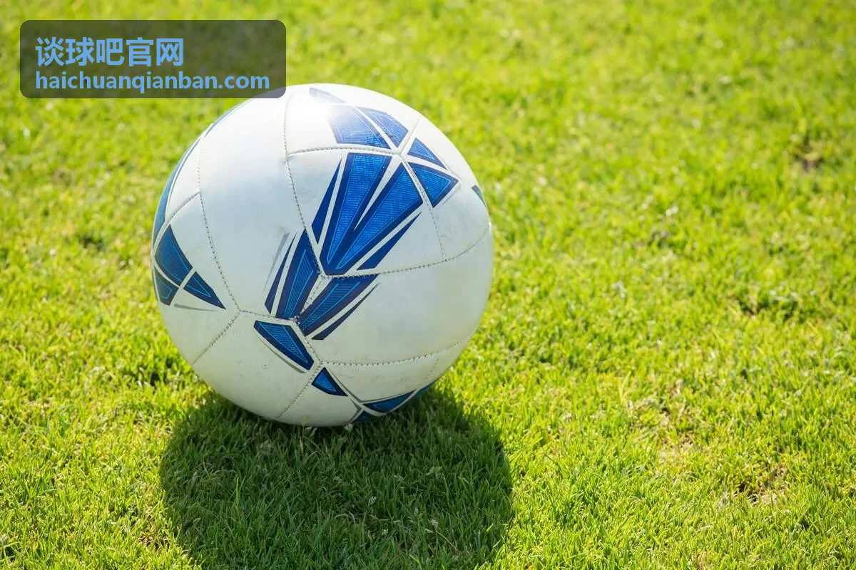谈球吧官网战术革命分析